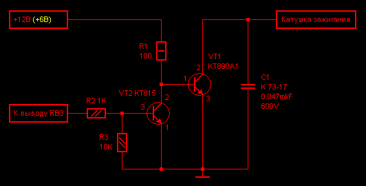Транзисторного коммутатора ТК102